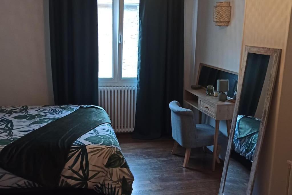 Petite Maison De Bourg Proche A84 Ducey-Les Cheris ภายนอก รูปภาพ